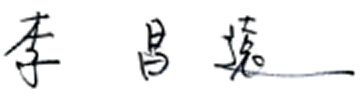 Chang-Won Lee
