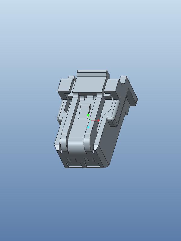 2.0mm W to B 2P Plug Housing II