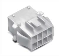 NEW 060 8M HOUSING WING