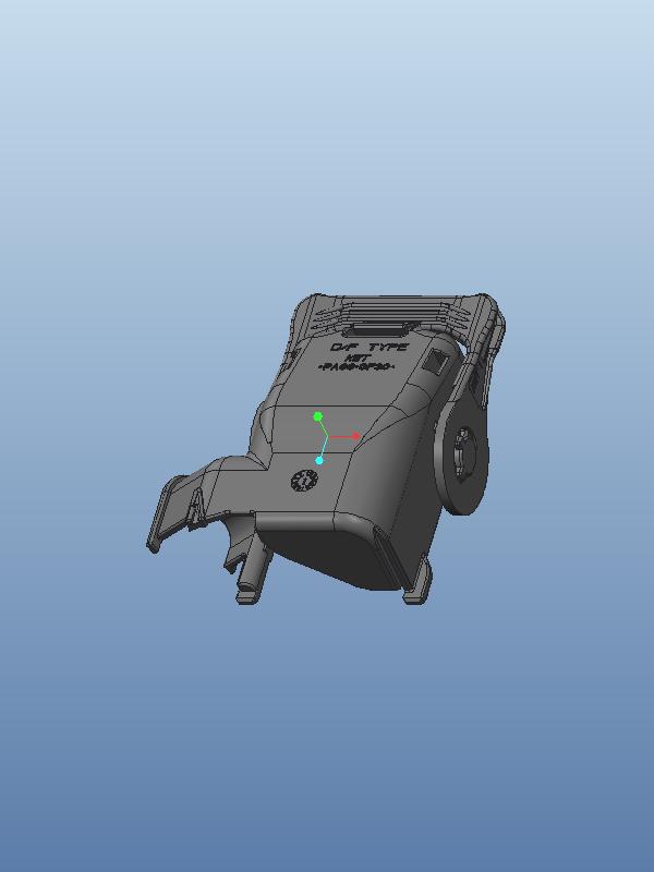 PCU/ECU 196F COVER ASSY F