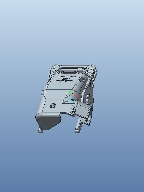 PCU/ECU 196F COVER ASSY G
