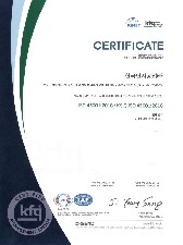 안전보건시스템 인증서 : ISO45001 (중국공장)