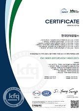 Environment System Certificate : ISO14001